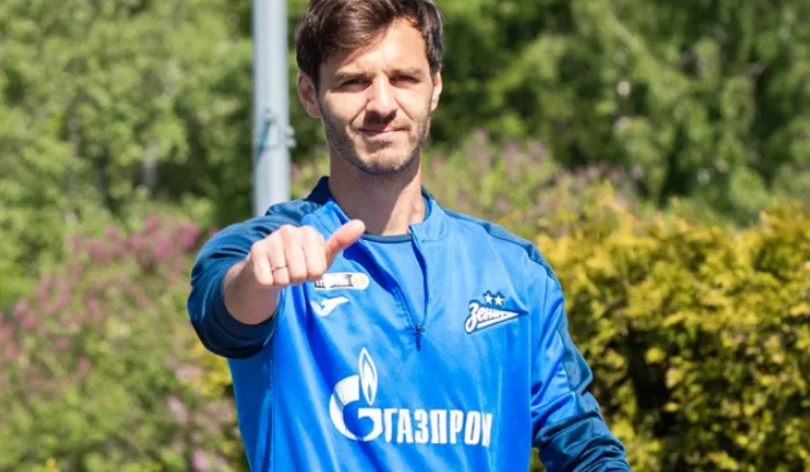 чемпионат.ком