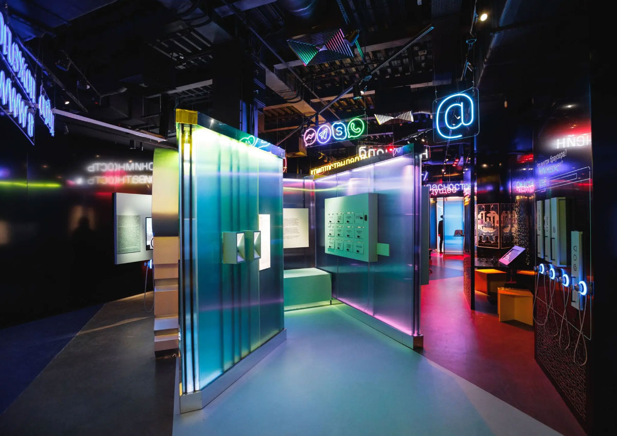 Музей криптографии