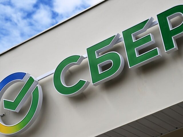    Фото: РИА Новости/Евгений Биятов