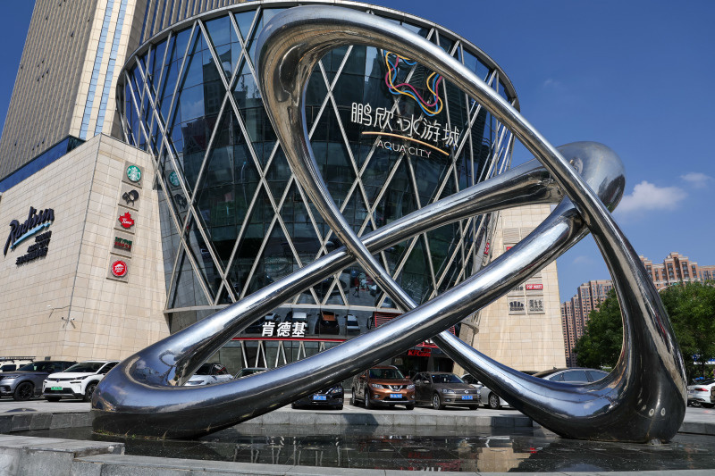    Фото: Roman Naumov/URA.RU/GlobalLookPress