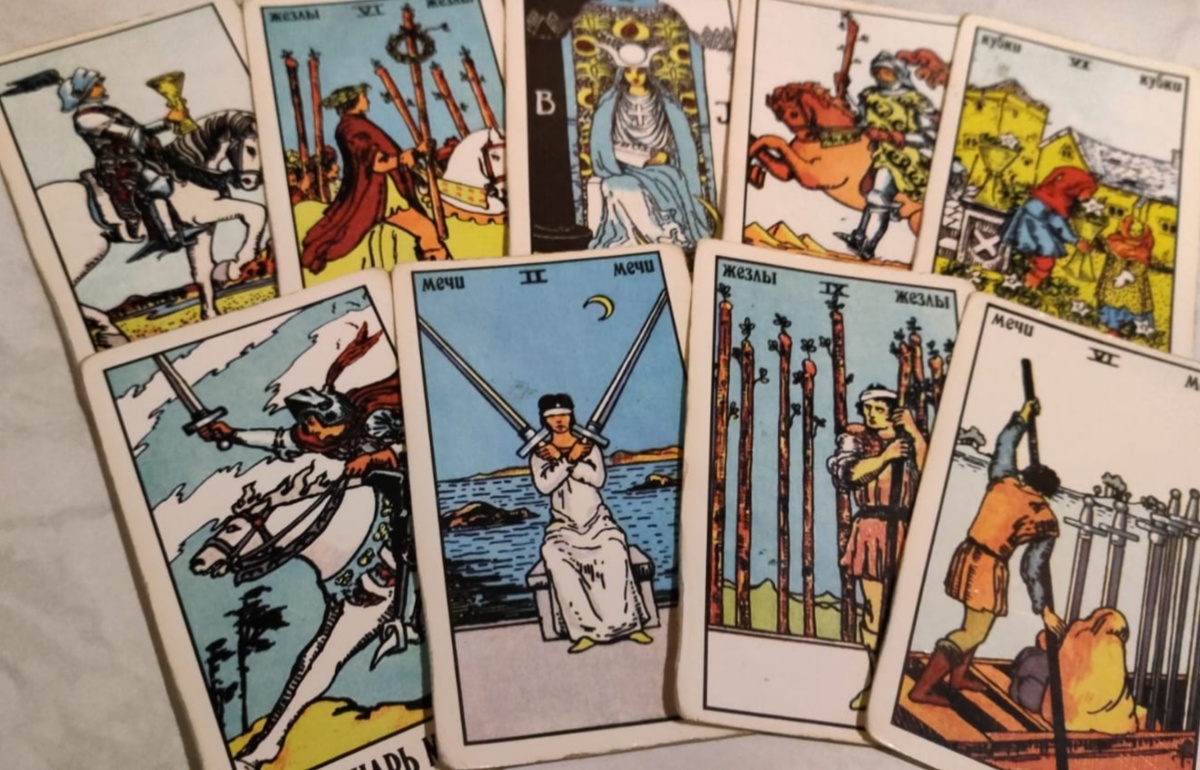 Фото расклада 