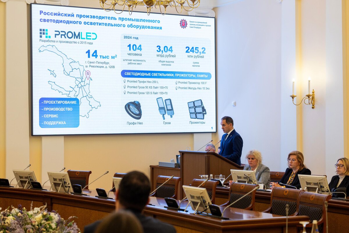 Фото: gov.spb.ru