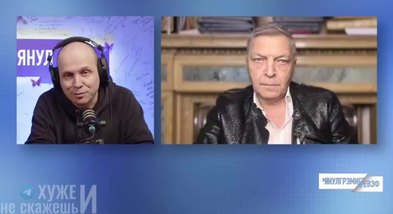    Скриншот: Telegram/"Хуже и не скажешь"