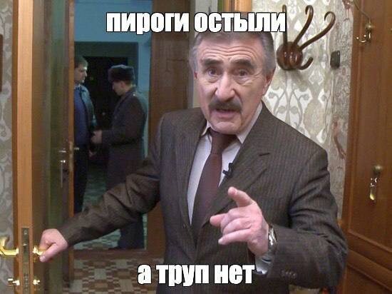 Есть книги, которые хочется читать, обнимаясь с кружкой чая