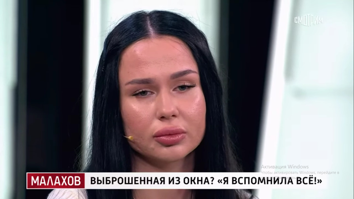 Кадр передачи. Фото автора. 