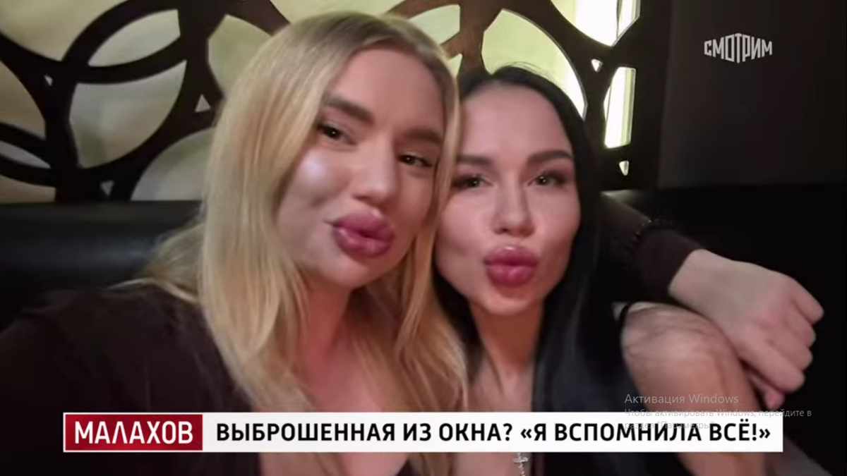 Кадр передачи. Фото автора. 