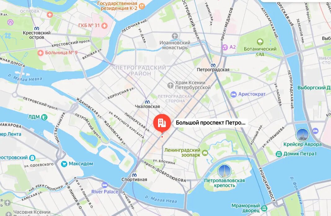    Фото: скриншот сервиса «Яндекс.Карты»