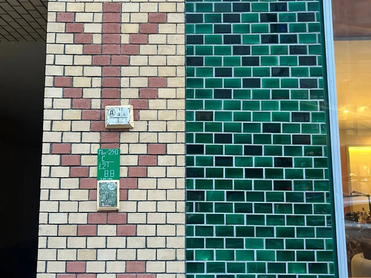    Фото: Мойка78