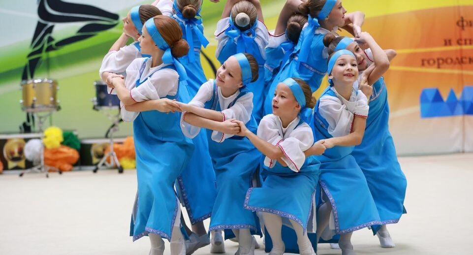    Управление по физической культуре и спорту