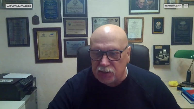    Александр Михайлов. Фото: Царьград