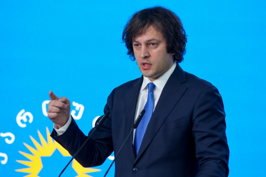    Алексей Белкин/NEWS.ru