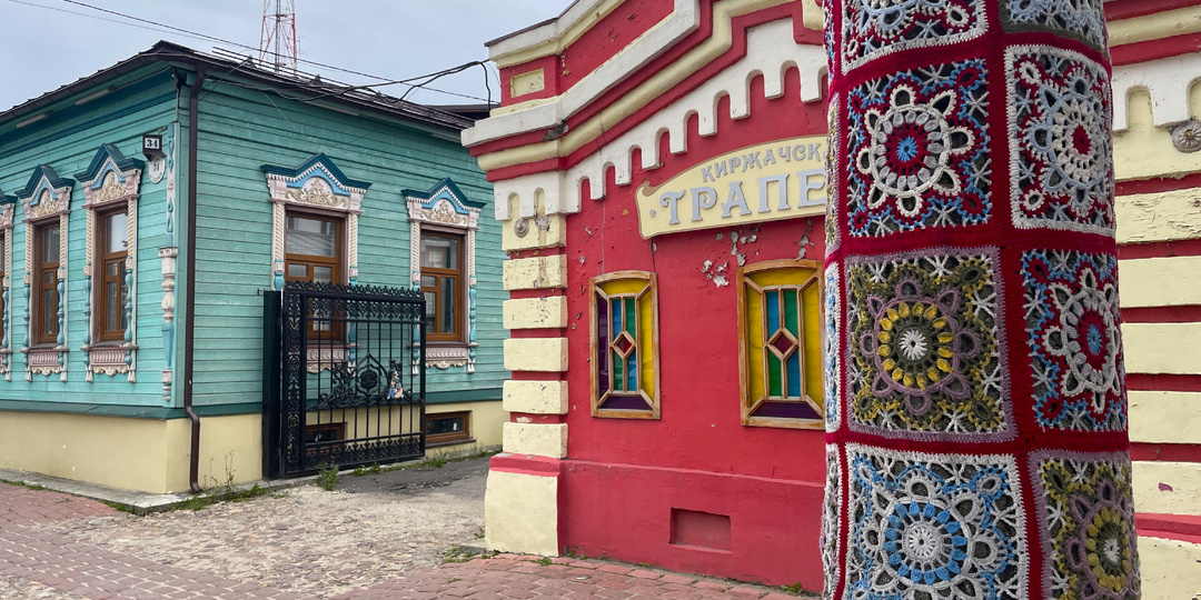 Не распиаренный, зато уютный и душевный город, в который хочется вернуться — Киржач во Владимирской области