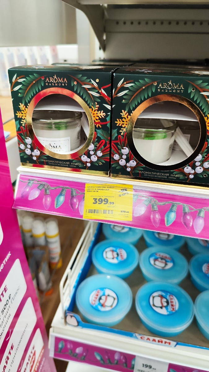 Фото автора канала 