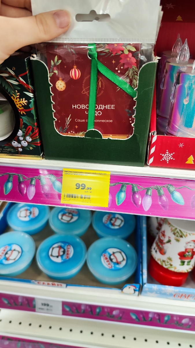 Фото автора канала 