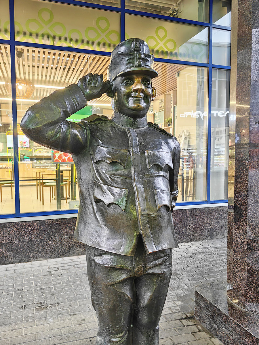 Бравый солдат Швейк