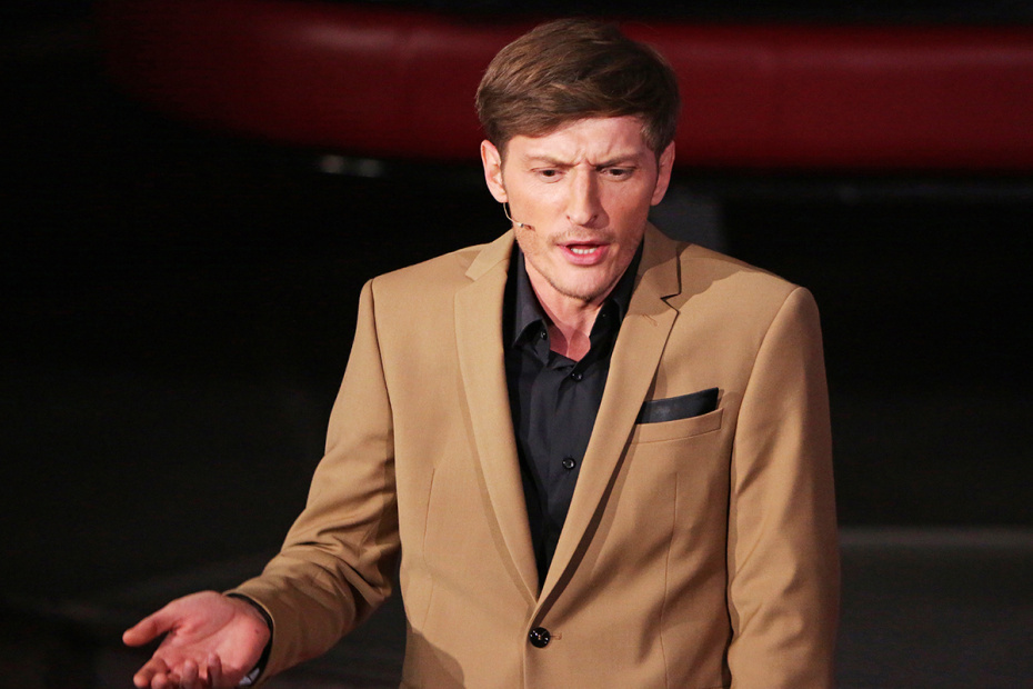    Артем Геодакян/ТАСС