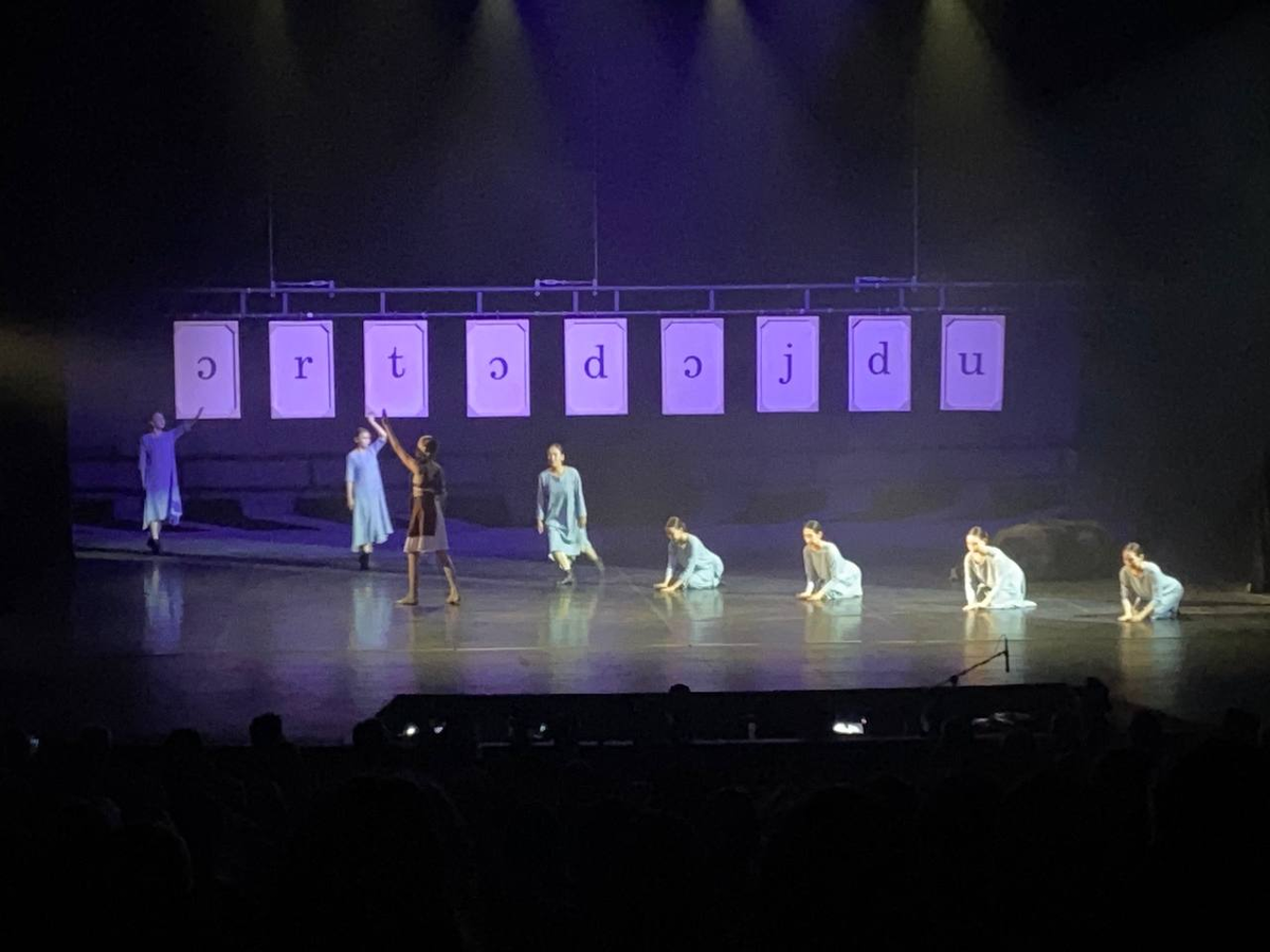 фото из спектакля