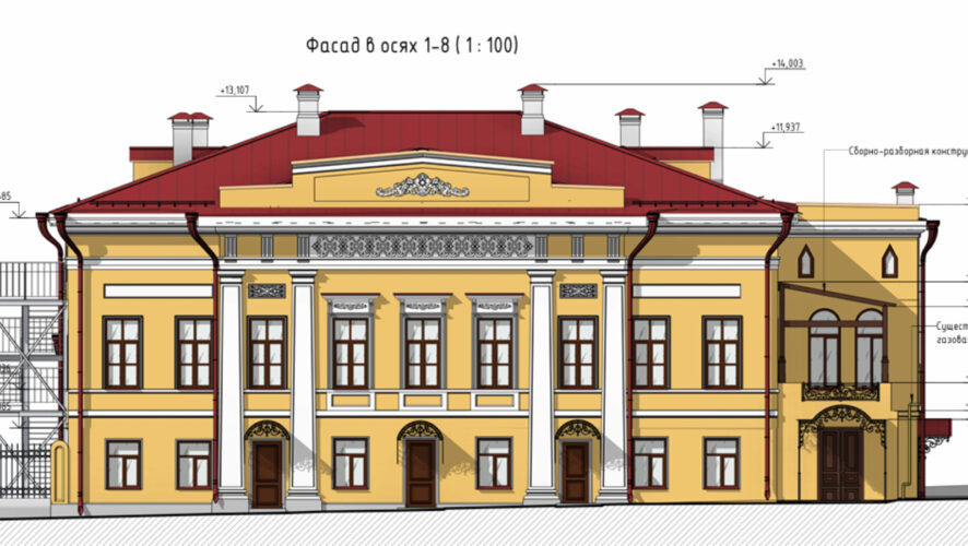    Комитет Татарстана по охране объектов культурного наследия