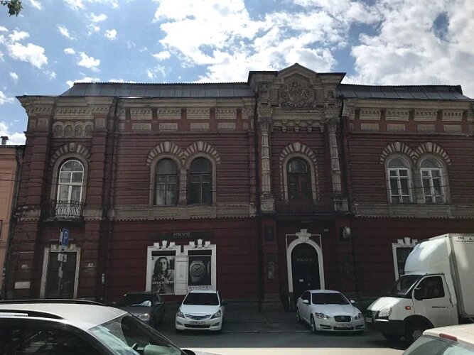    Фото: Яндекс. Карты Веселовские вести