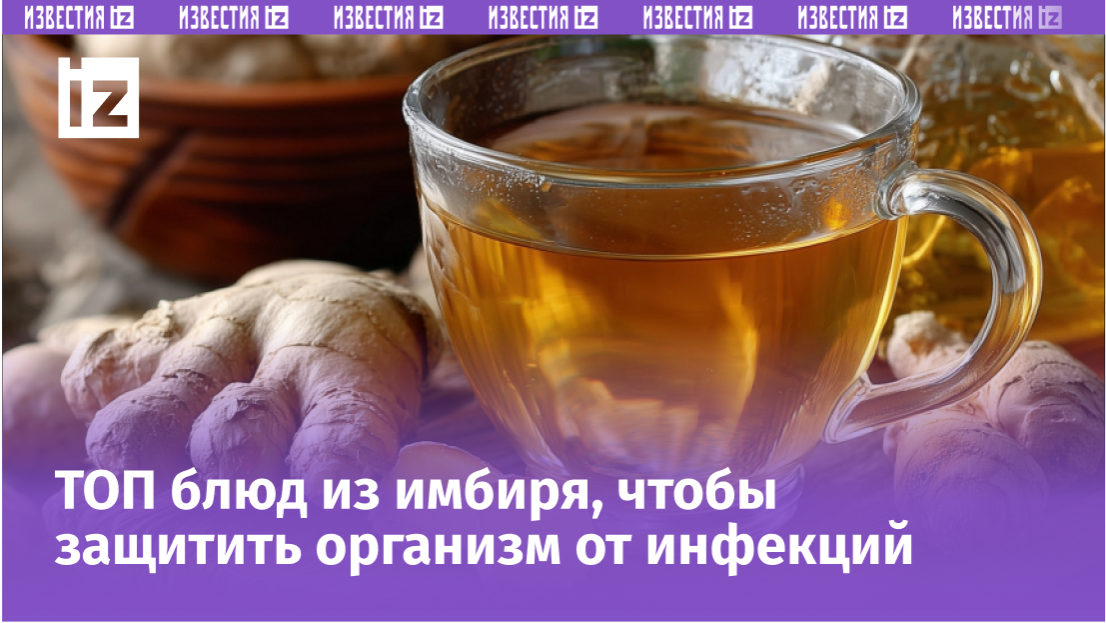 Фото с сайта Пятого канала