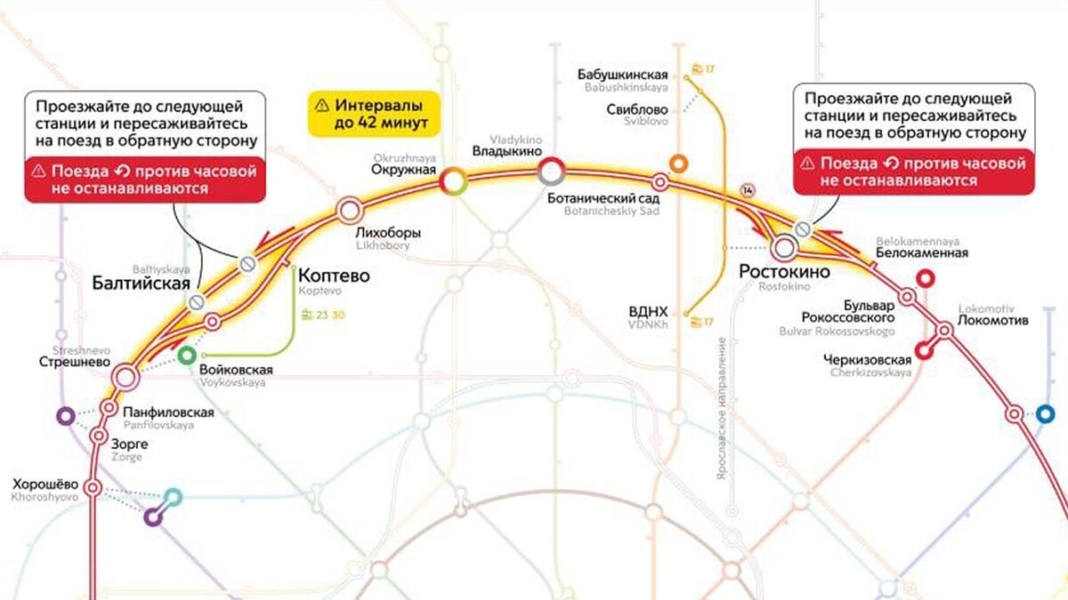    Фото: DtOperativno / t.me