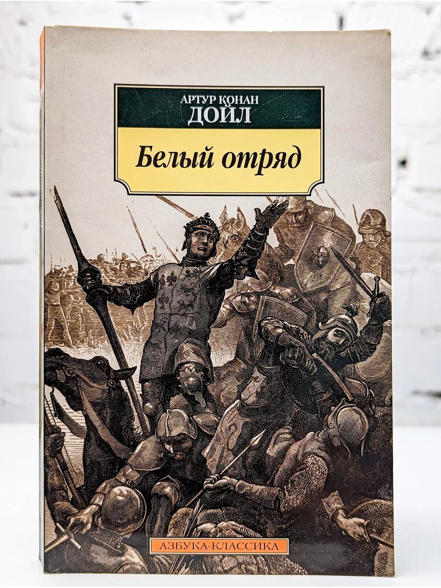 Изображение взято из открытых источников Интернет