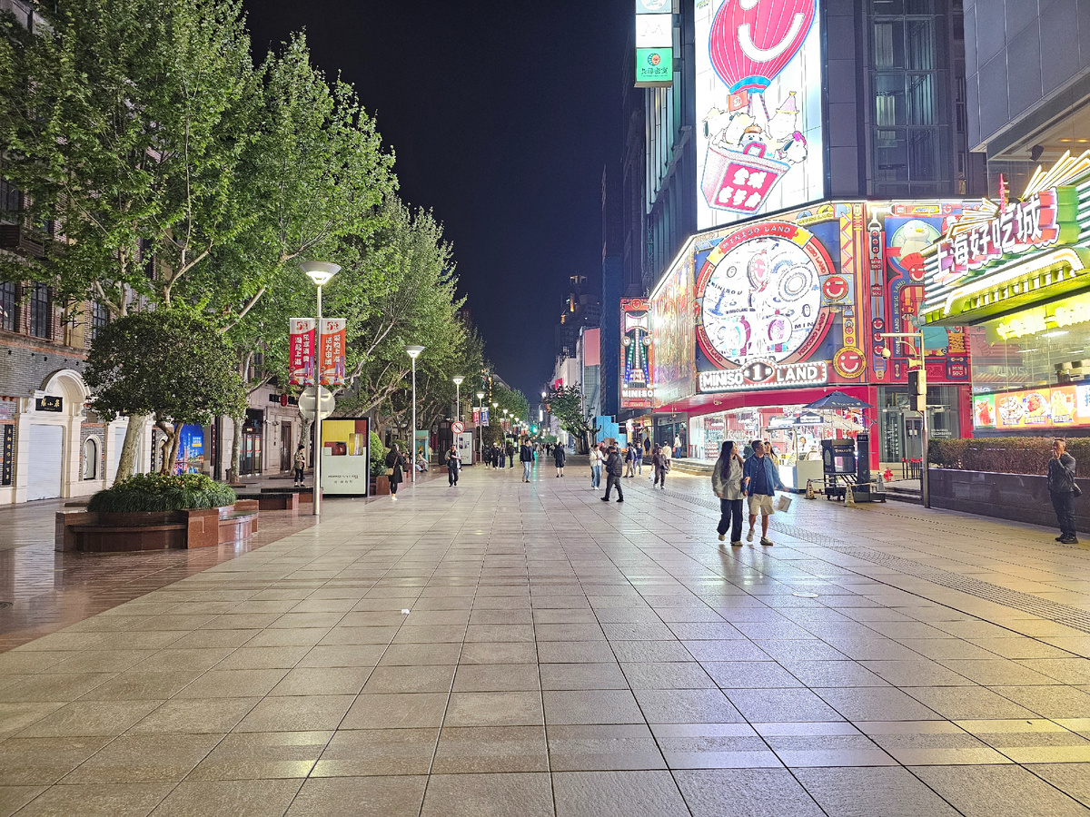 Нанкин-роуд, фото автора