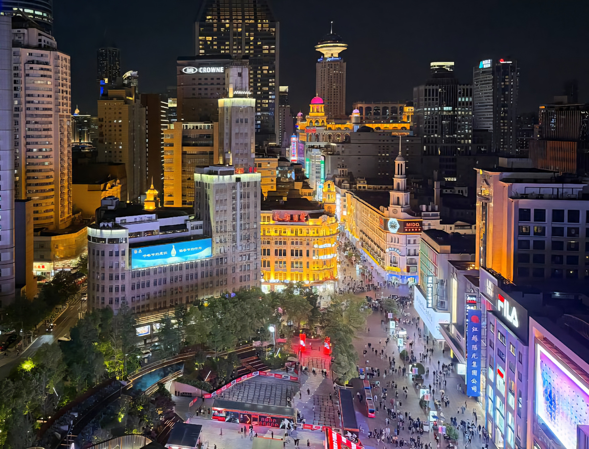 Нанкин-роуд, фото автора