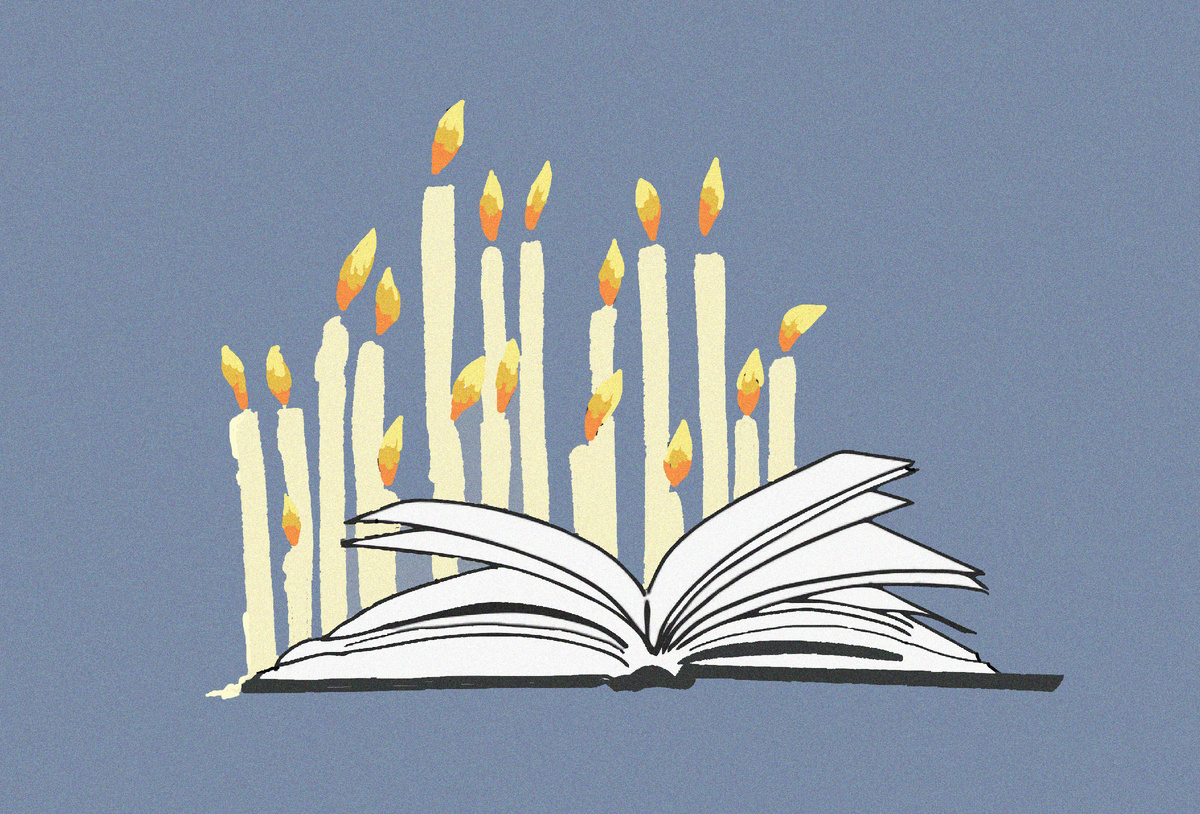 Иллюстрация Лены Солнцевой 