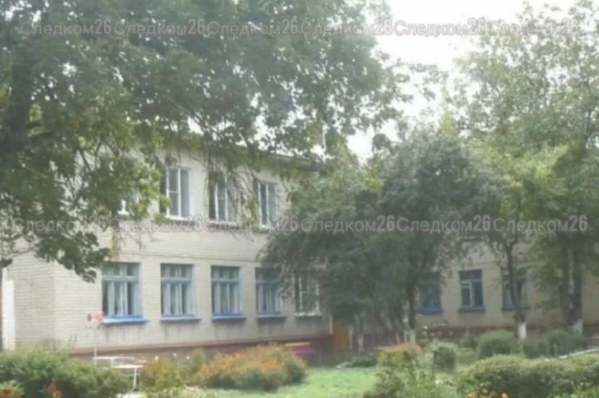    Следственный комитет помог вернуть тепло в детский сад Невинномысска