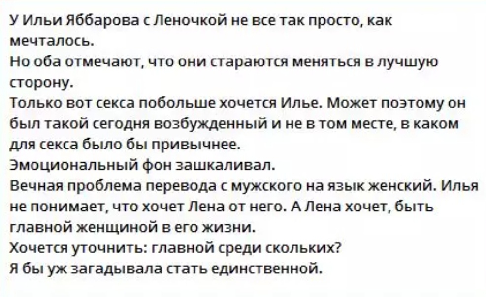 Фото взято в качестве иллюстрации. Источник: "Яндекс картинки"