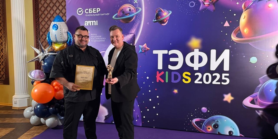 Какое же большое счастье, когда то, что ты делаешь, по-настоящему нужно людям!