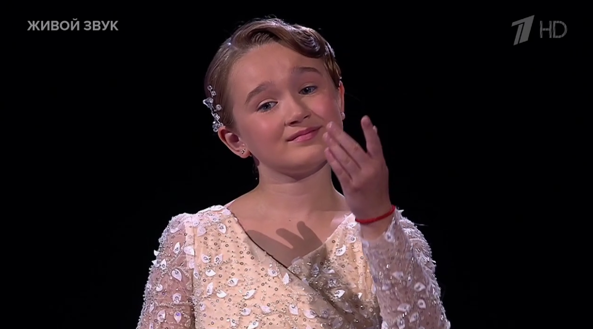 Милана Ананко.