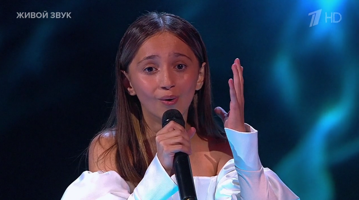 Анита Петросян.