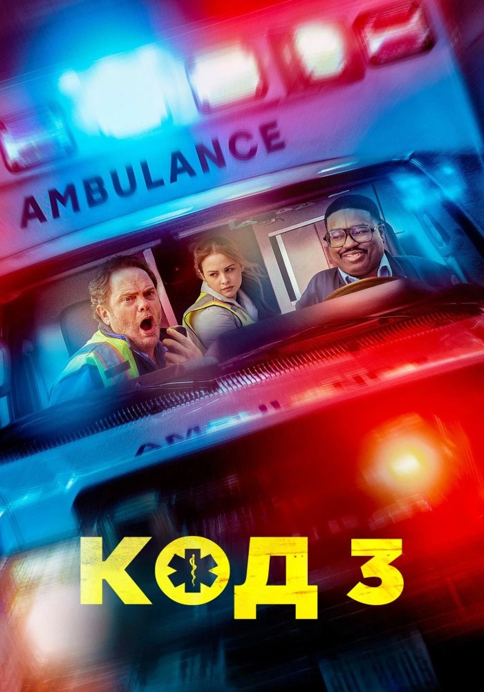 с просторов интернета