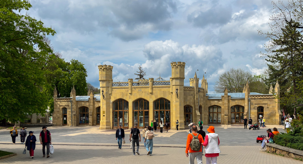 Гуляем по Кисловодску