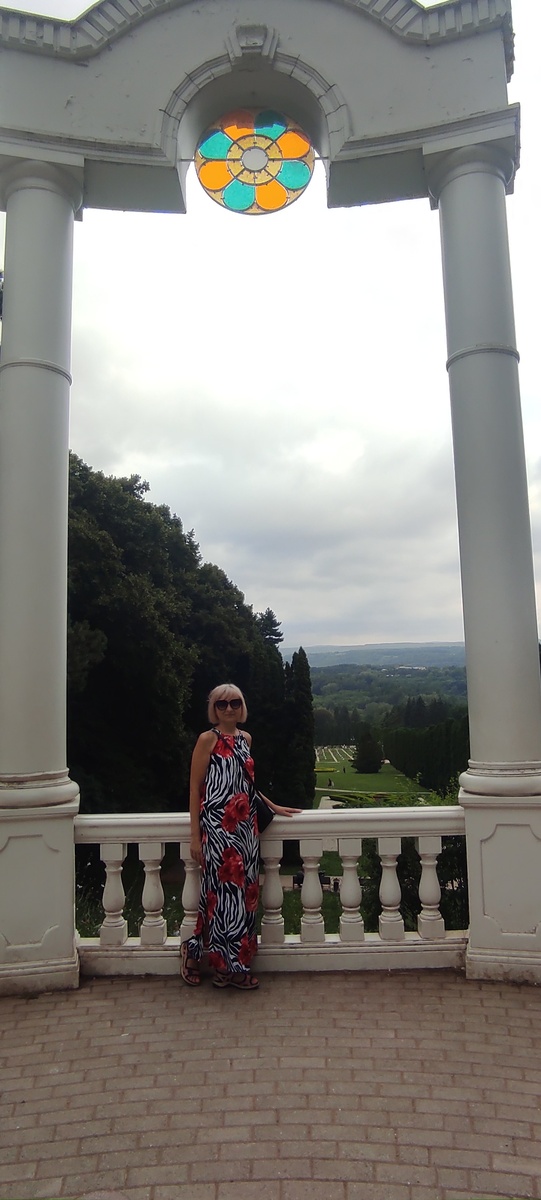 В Долине Роз, Кисловодский парк