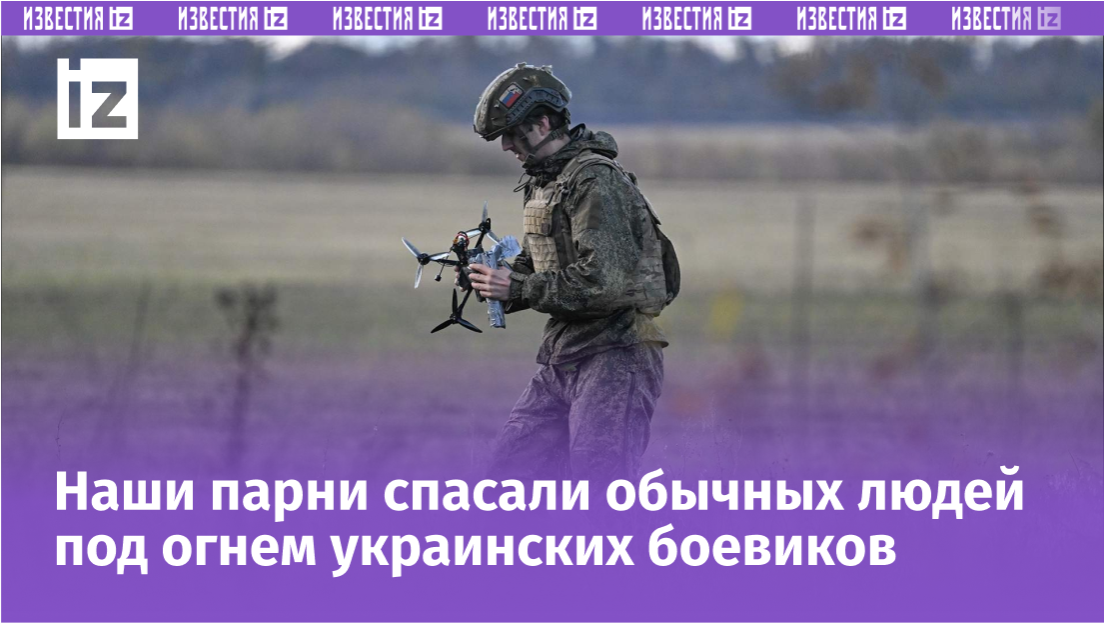 Фото: РИА Новости/Станислав Красильников