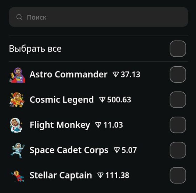 📸 Фото обложки: стикеры MRKT