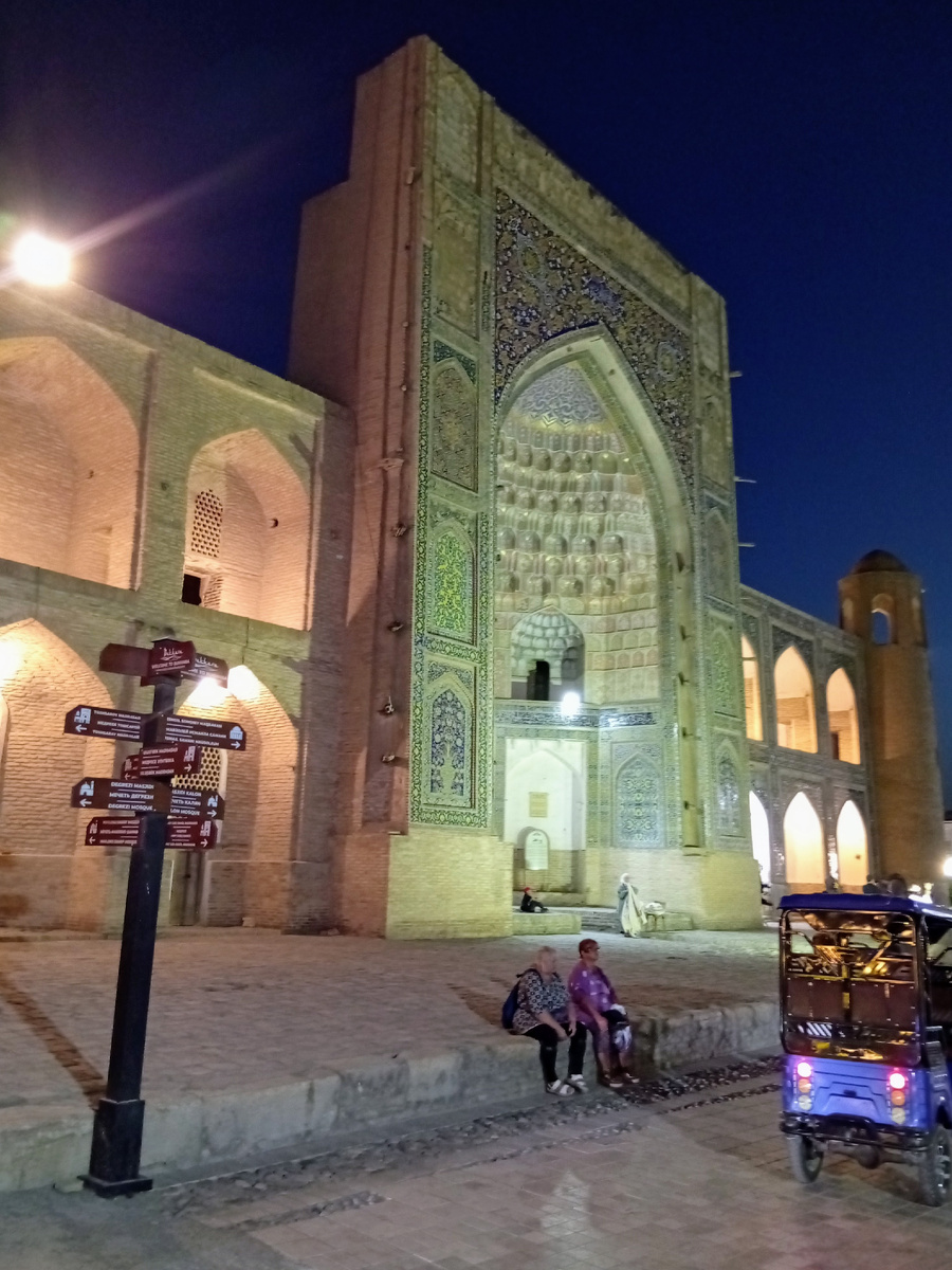 Медресе Абдуллазиз-хана. Фото из личного архива автора.