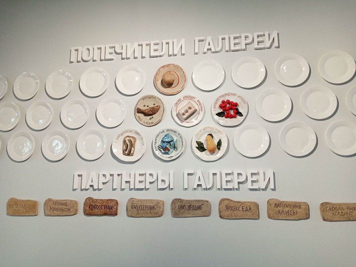 В музее три этажа, и каждый - уникален!! Фото из личного архива.