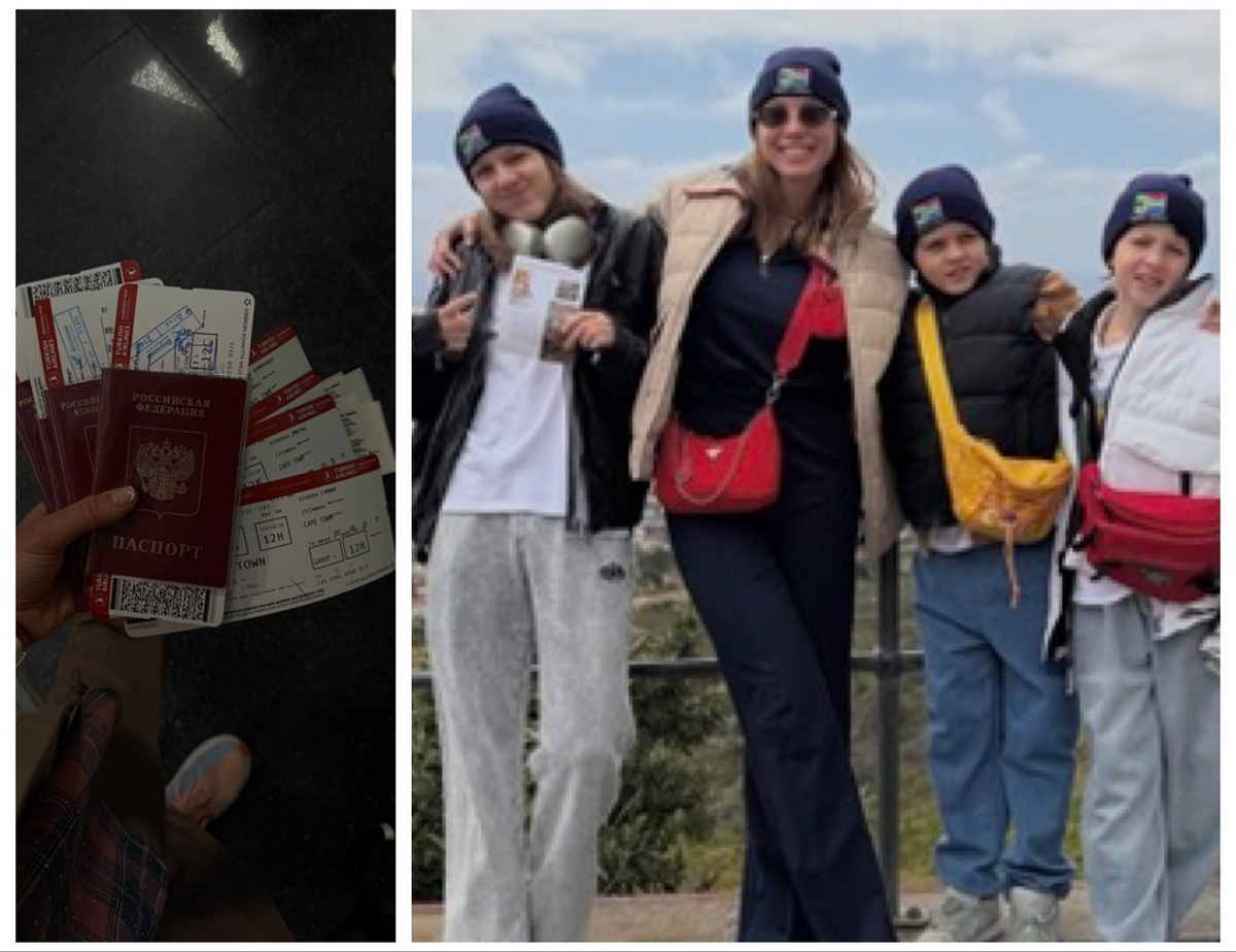 Полина Диброва с детьми улетела отдыхать. Фото социальные сети Полины/@polinadibrova