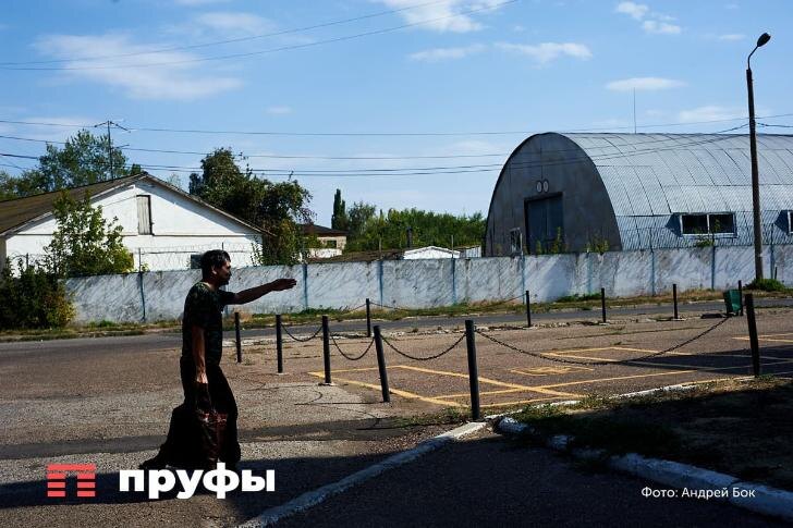    Фото: Пруфы.РФ