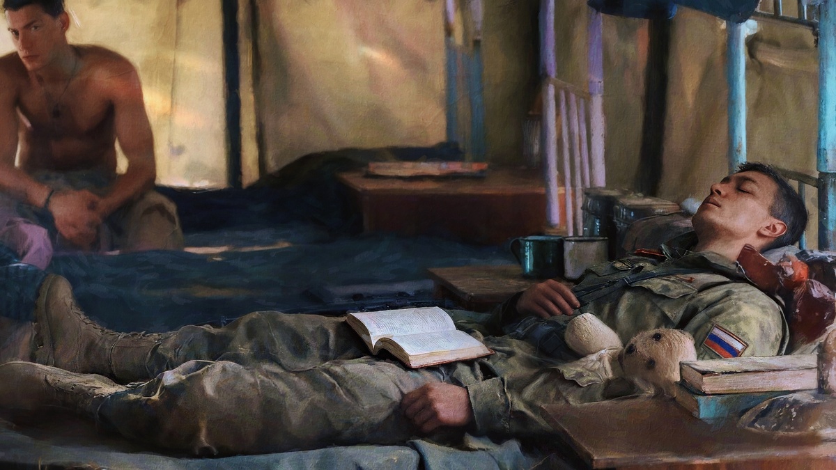 28 октября 2022