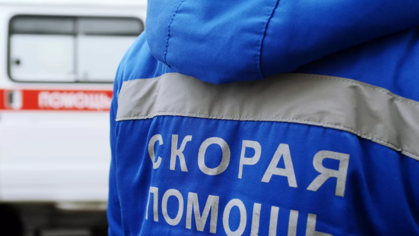   РИА Новости