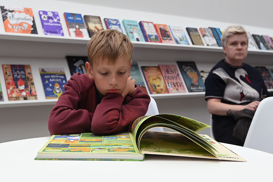    © Максим Блинов/РИА Новости