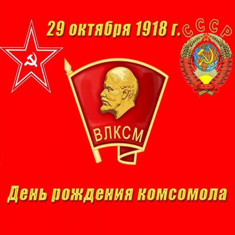 фото из яндекс картинки