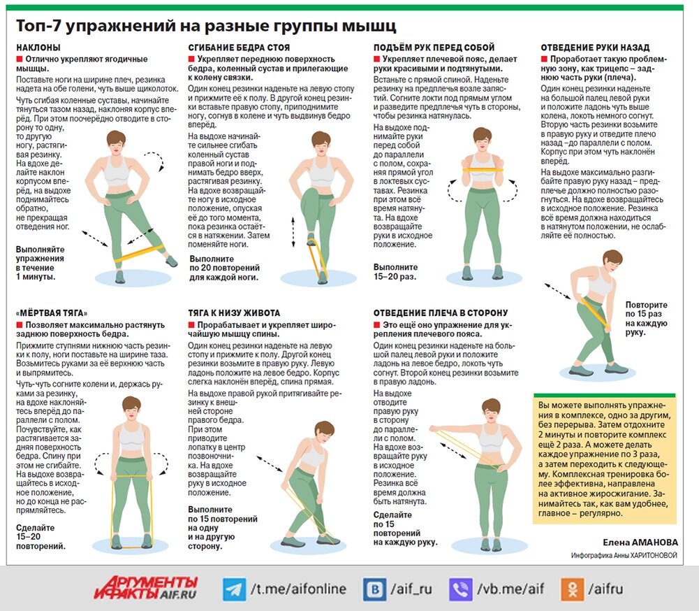    Нажмите для увеличения