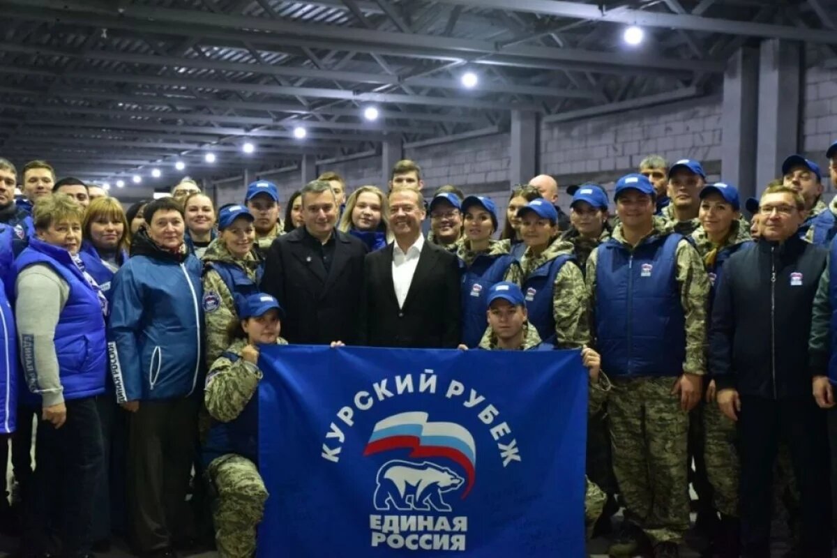    Общее дело.