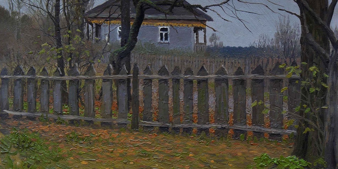 Такая разная, но прекрасная осень на полотнах Василия Федоровича Богомазова